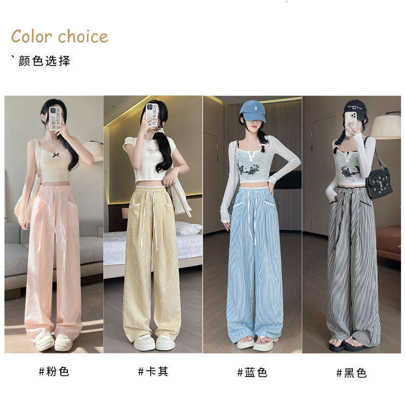Flower Bud Checkered for Womens Summer Season 24 Year New High Waisted Floor Length Pants Niche Hanging Feeling Ice Silk Wide Leg Pants Printing Loose