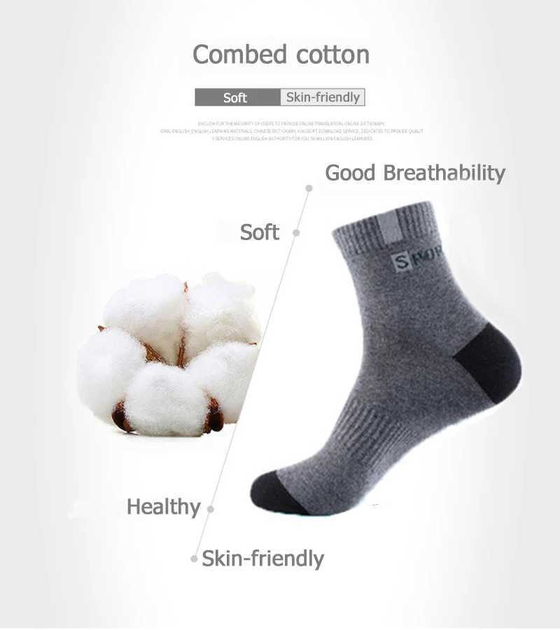 5 pairs of bamboo fiber autumn and winter mens socks breathable cotton sports socks breathable deodorant Busin socks Plus size 38-47W241010