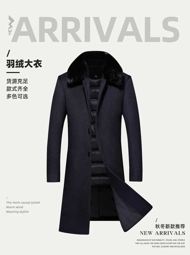 2023 new arrival winter jacket men fashion Woolen Coat Mens Casual Wool trench coat Men Dress Jacket men Removable down liner LX241010