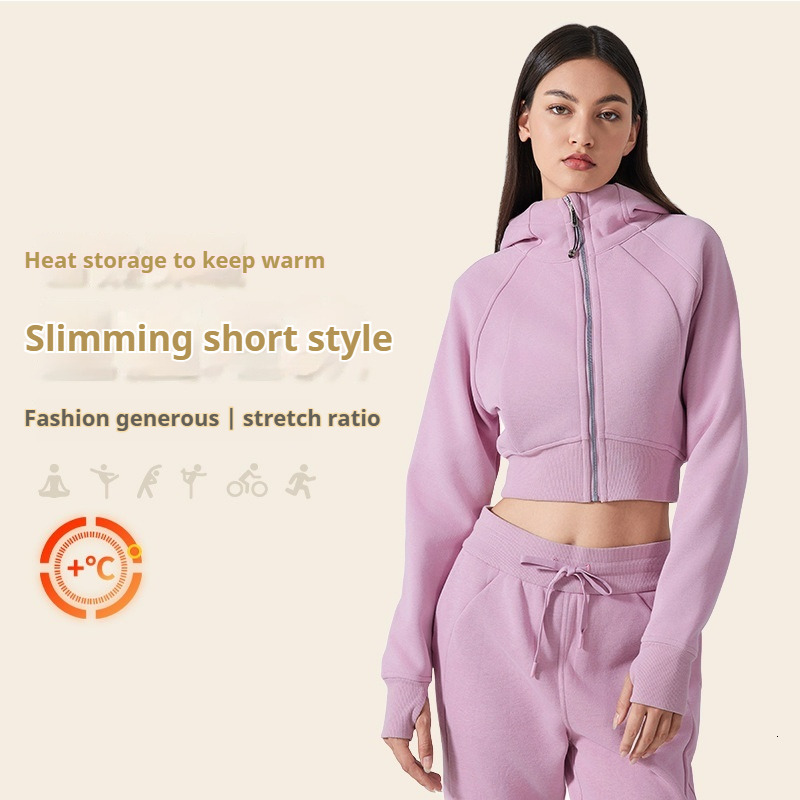 Autumn and winter velvet casual sports hoodie for women, slim fit zipper hooded cardigan, yoga top DAW137