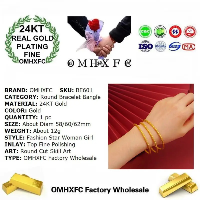 Wholesale BE601 European Fashion Beauty Bride Mother Party Birthday Wedding Gift 58/60/62mm 24KT Gold Bracelet 241007