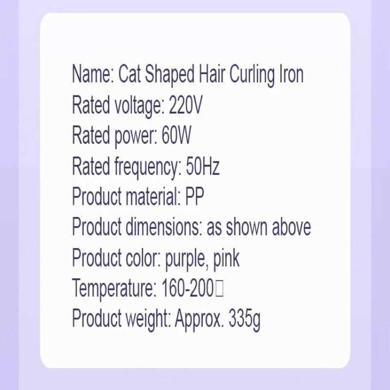 Cat Claw Egg Roll Stick Ionized Water Wave Wool Curling Iron Perfect for Home Personal CareXJ241010