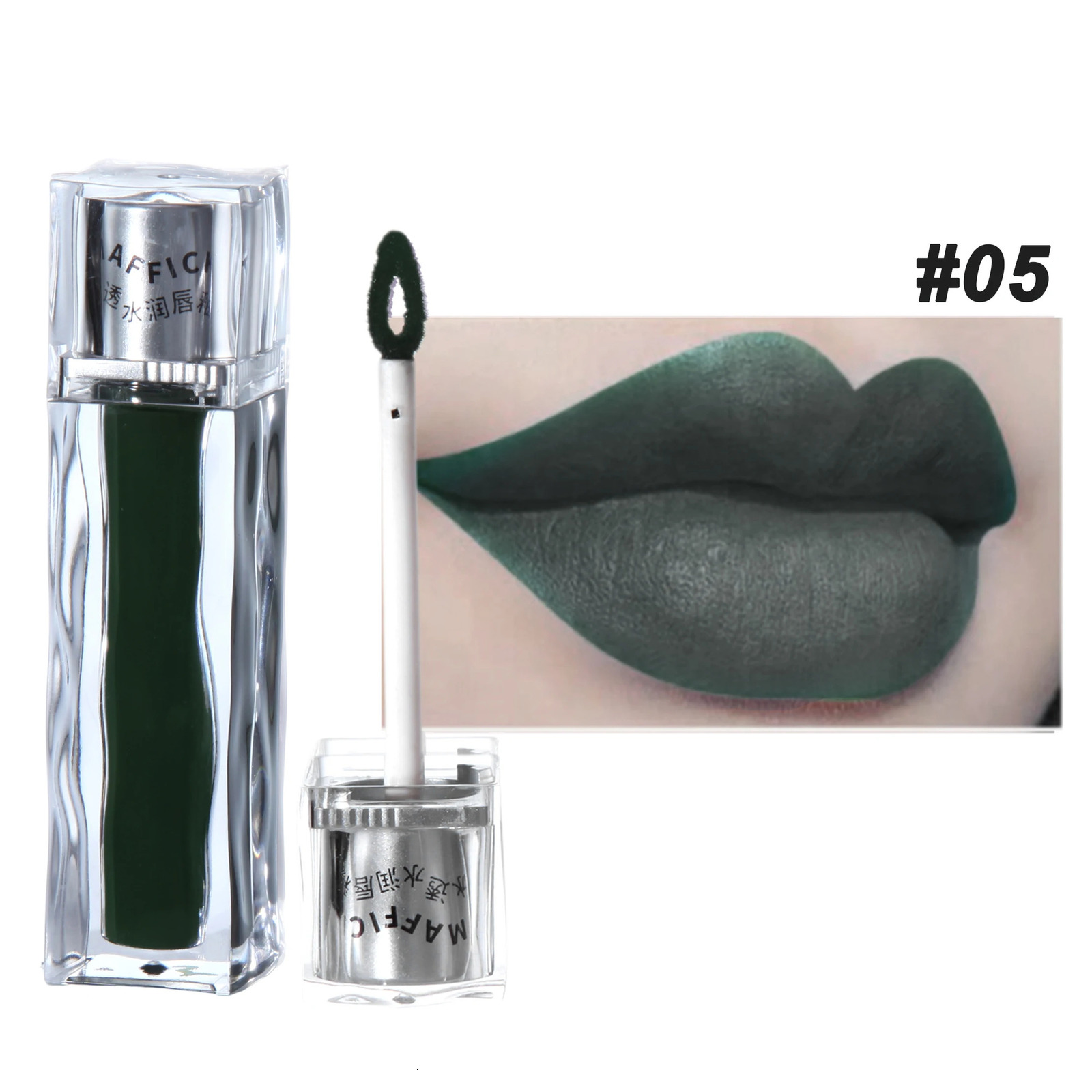 MAFFICK Black Lipstick Lip Stain Waterproof Lightweight Matte lipgloss purplebluewhite 241008