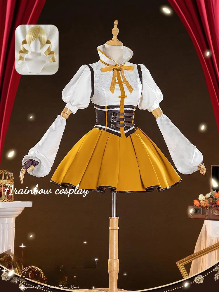 Tomoe Mami Cosplay Puella Magi Madoka Magica Costume Woman Christmas Dress Uniforms Sets Wig 241007