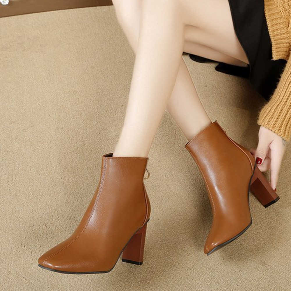 Martin Boots Womens Autumn Winter Leather Fashion Boots Square Head High Heel Nude Boots Fashion Coarse Heel Short Boots 240826