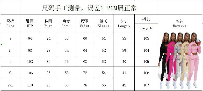 Autumn and winter 3piece womens sportswear long sleeved solid 241007