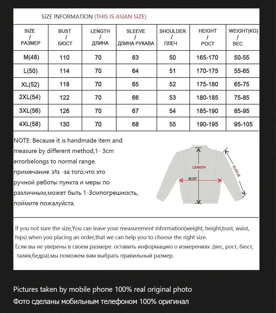 Real Fur Coat Mens Natural Fox Fur Coats Transition Collar Luxury Winter Mens Coat High Quality Warm Blue Fox W241009