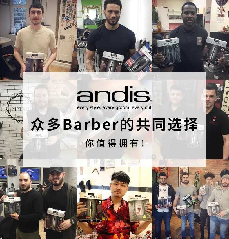 Originele Andis Profoil Lithium Plus Kapper Haar Reinging Elektrische Scheerapparaat Voor Manner Baard 17225 Haircutting Tools W2410103