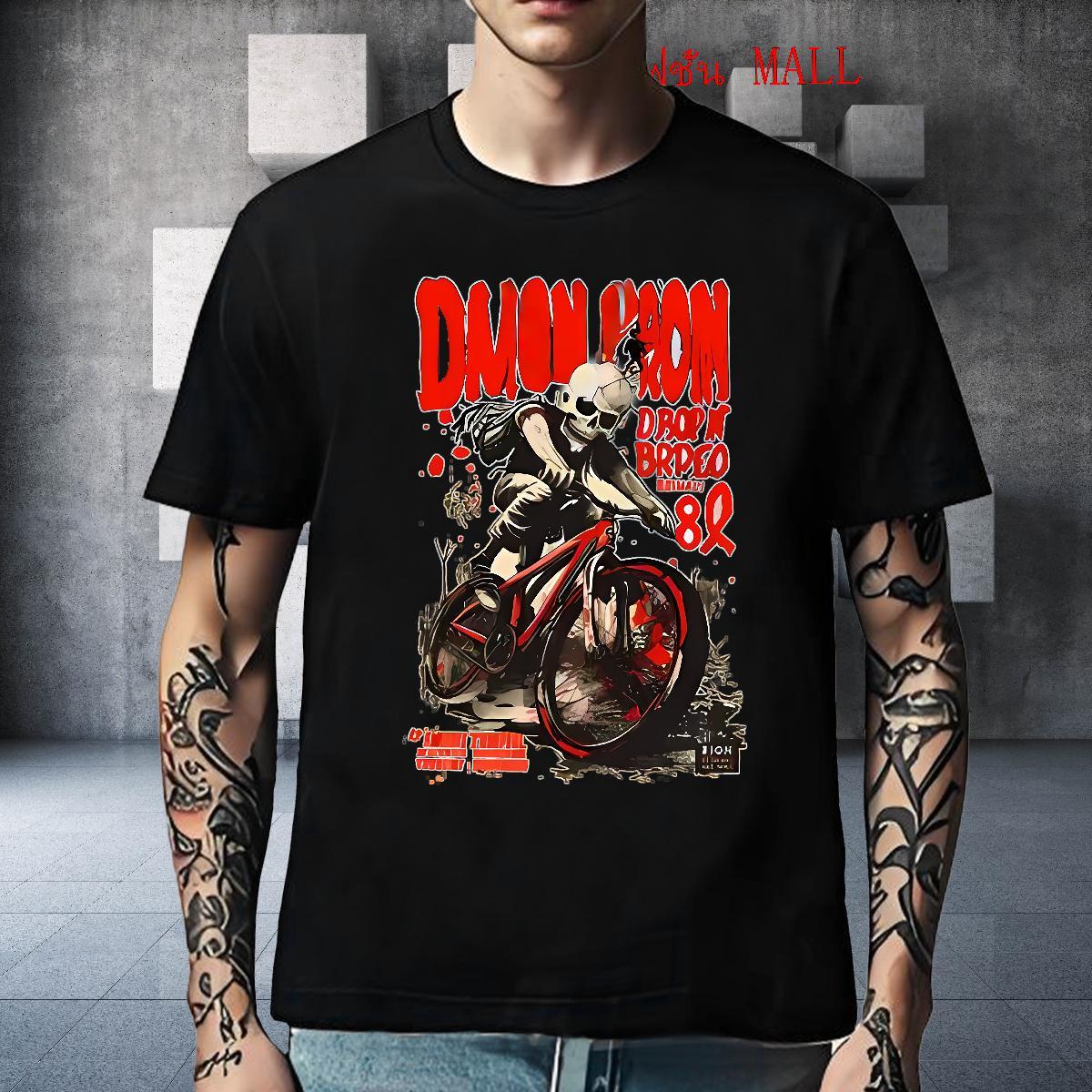Wholesale Mens T Shirts 230g 100% Cotton skull Hip Hop Street DIY Printed O Neck Short Sleeves Men Tops Tees Custom Tops Shirt