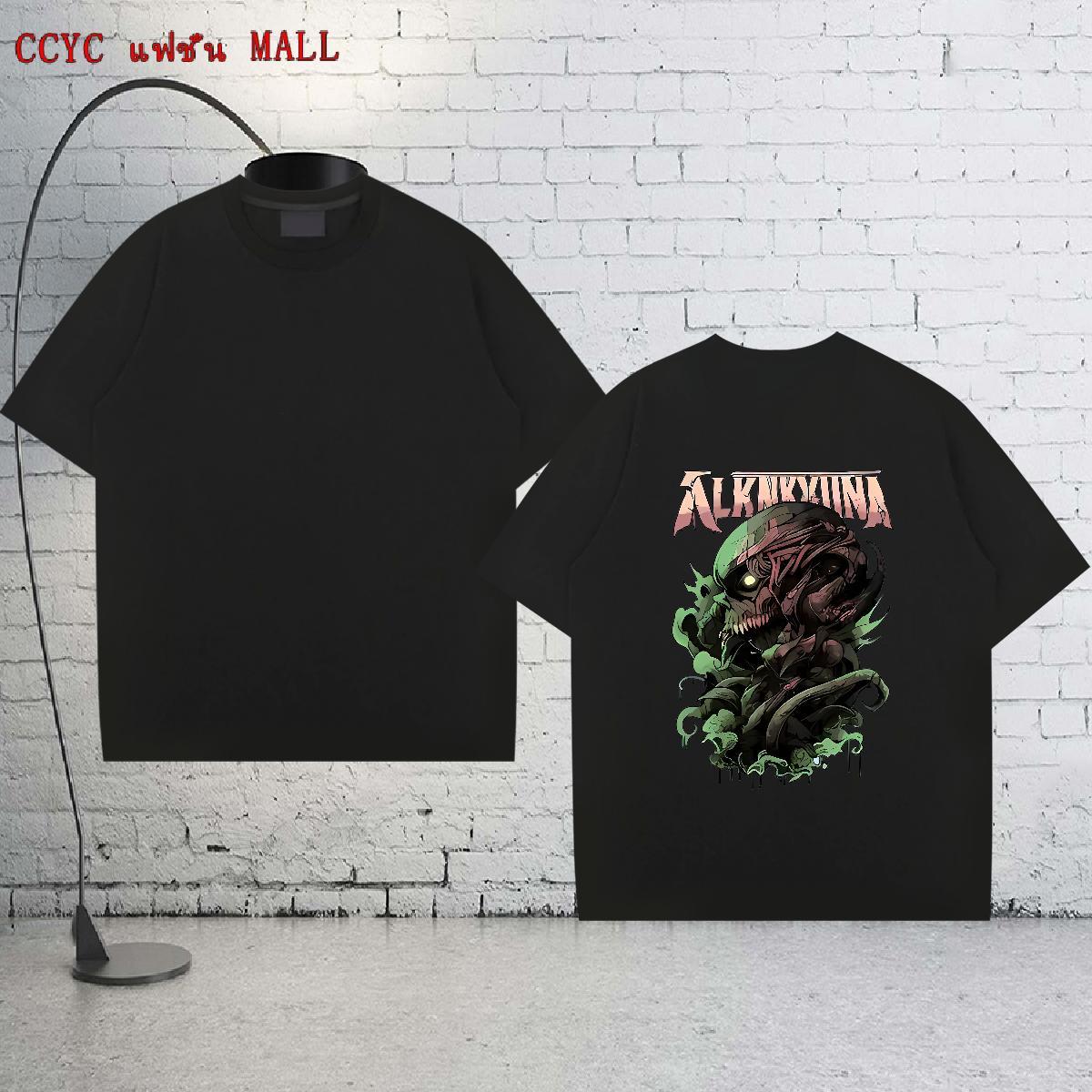 Free Shipping T-Shirts 230g Pure Cotton skull Outdoor Custom Cartoon Breathable Short Sleeve Men Tees New Designer Tshirts