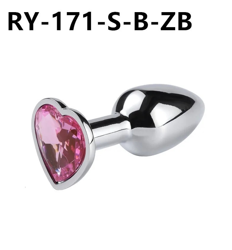 Heart Base Mini Smooth Metal Anal Plug Beginner Butt Plug Masturbation Stimulator Tool Sex Massager Adult Sex Toys For Man Women 241010