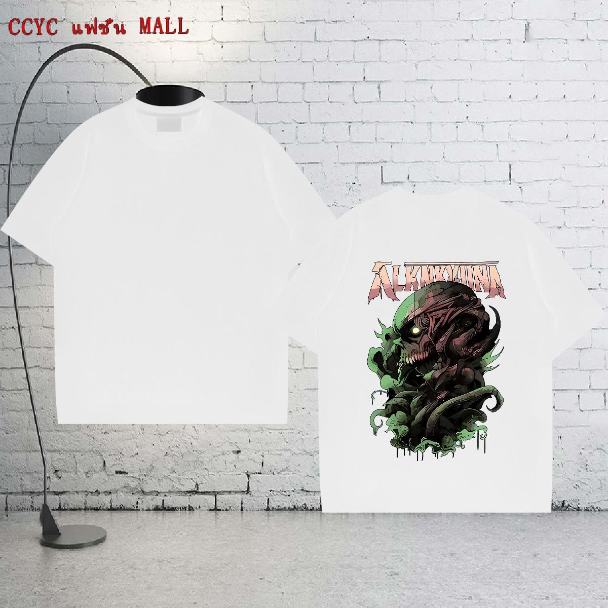 Free Shipping T-Shirts 230g Pure Cotton skull Outdoor Custom Cartoon Breathable Short Sleeve Men Tees New Designer Tshirts