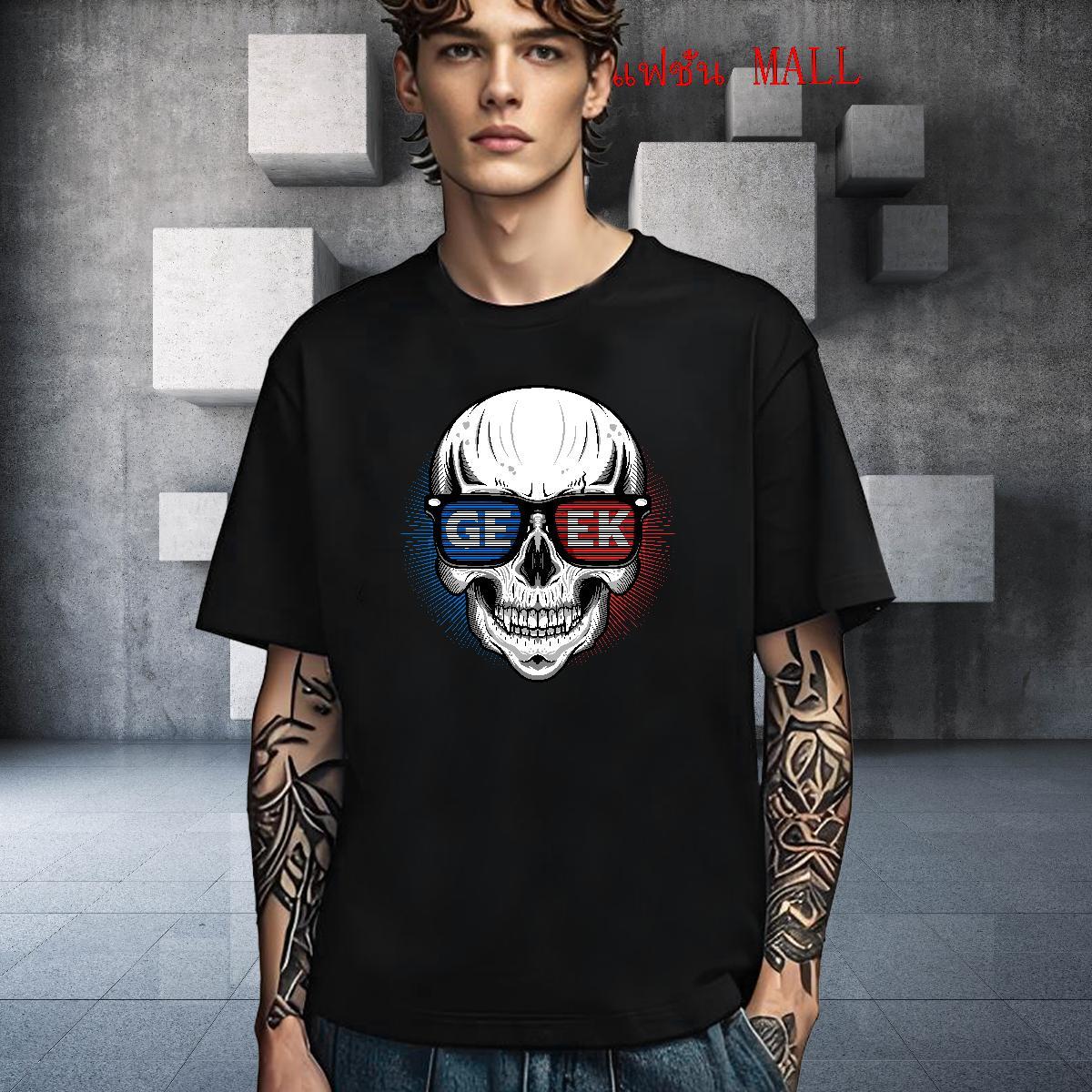 Cool T Shirts Men 100% Cotton 230g skull Casual Daily Wear Graphic O-Neck Short Sleeve Couples T Shirts Free Shipping Tops Tees