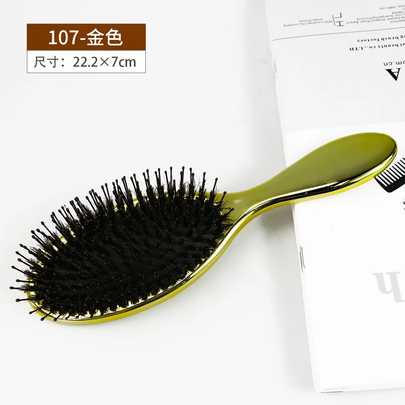 electroplated air bag comb bristle anti-static air pad hair comb smooth hair massage household comb 241009