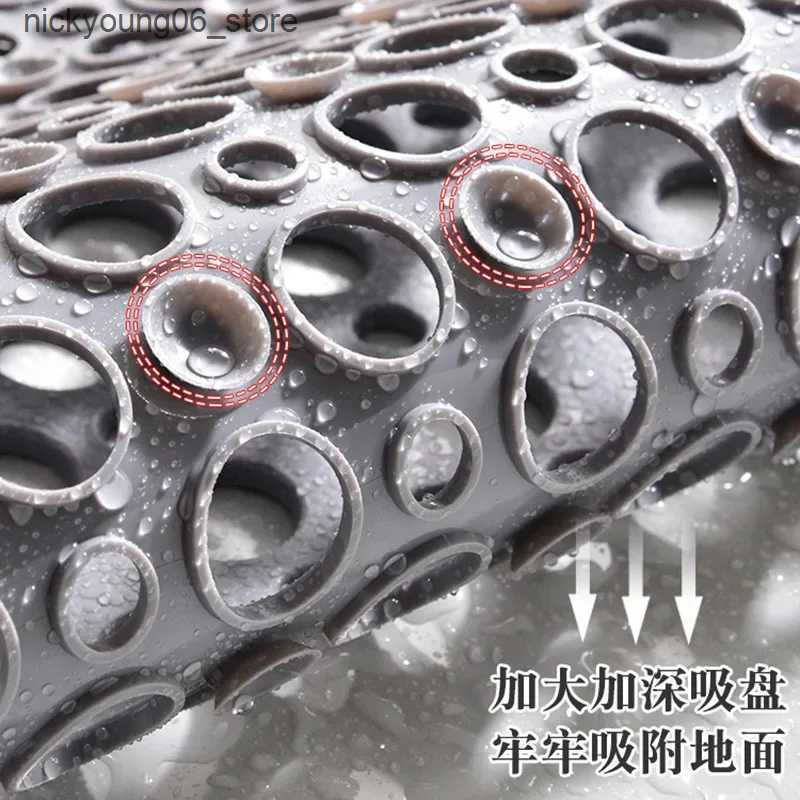 Non-Slip Bath Mats TPE bathroom non-slip mat Round hole water leakage with suction cup non-slip mat Bath foot mat L240910