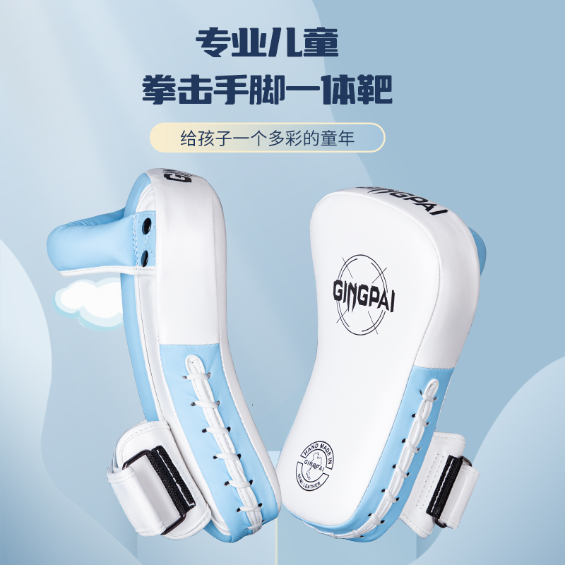 1 pair Boxing Pu Kick Pad Muay Thai Sanda Foot Target High Elastic Training Block Free Fighting Mma Taekwondo Sanda Hand Target