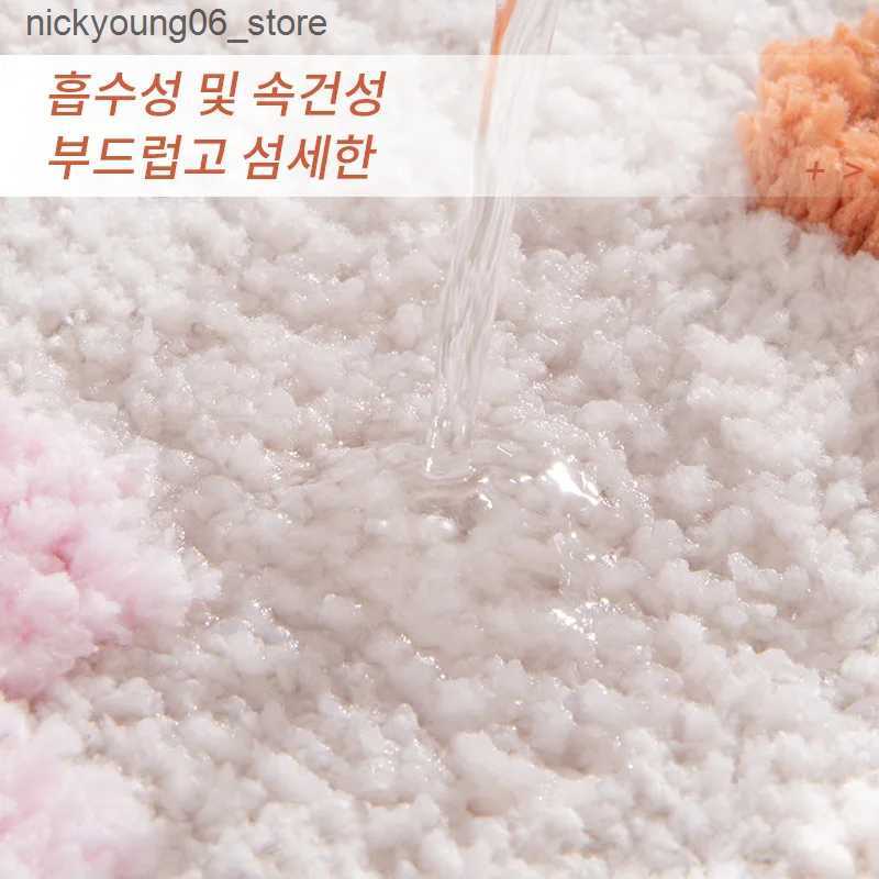 Non-Slip Bath Mats Non-Slip Absorbent Weman Bathroom Rugs Machine Wash Dry Bath Mats for Tub Shower and Bath Room Soft L240910