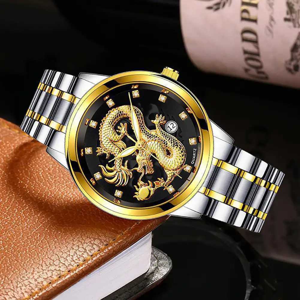 Luxury Delicate Trendy Men Fashion 3D Gold Dragon Calendar Watch Set Men Quartz Stainless Steel WatchesX241010