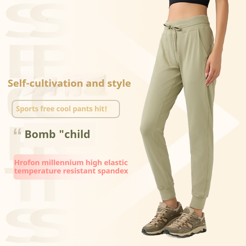 New brushed yoga women's running fitness pants, slim fit and slimming, leg binding sports pants D19069