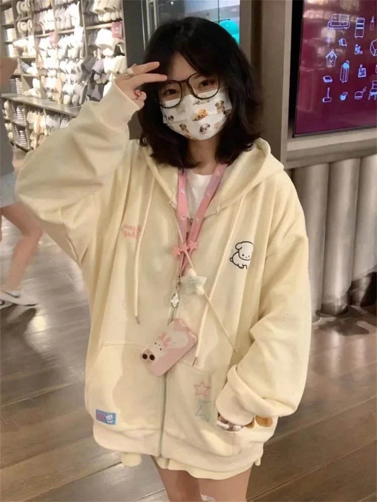 QWEEK Harajuku Kawaii Pink Zipper Hoodie Womens Japanese Style Cute Cartoon Beige Oversized Korean Girls Sportswear 241010