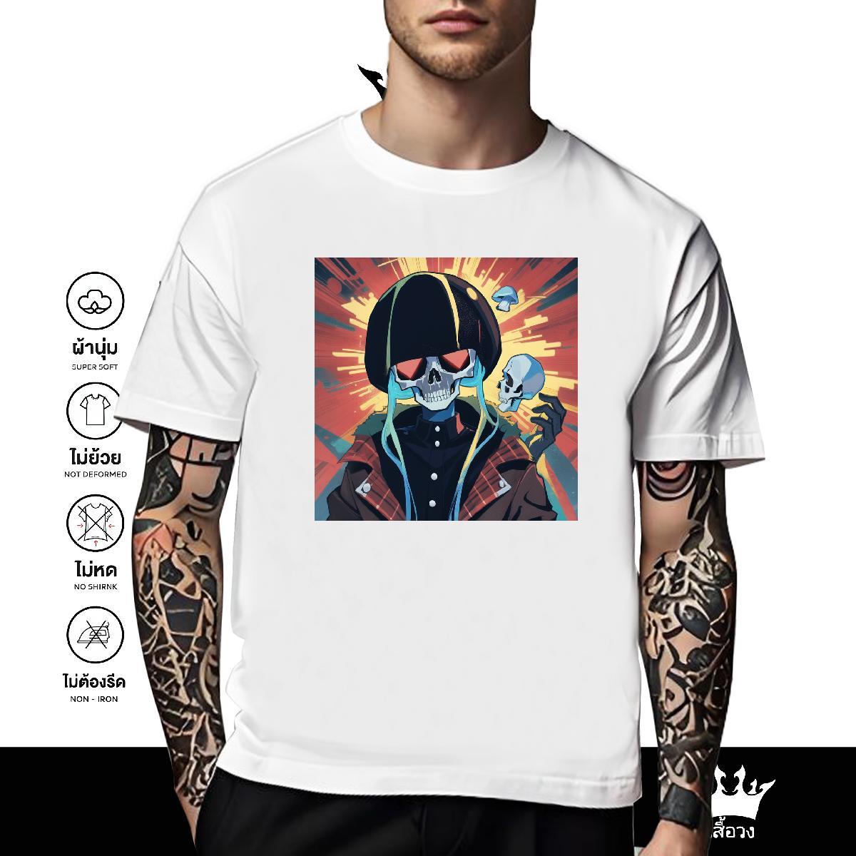 Designer T Shirts Men 230g Pure Cotton skull Street Casual Custom Big Size Breathable Couples T Shirts Classic Casual Tshirts