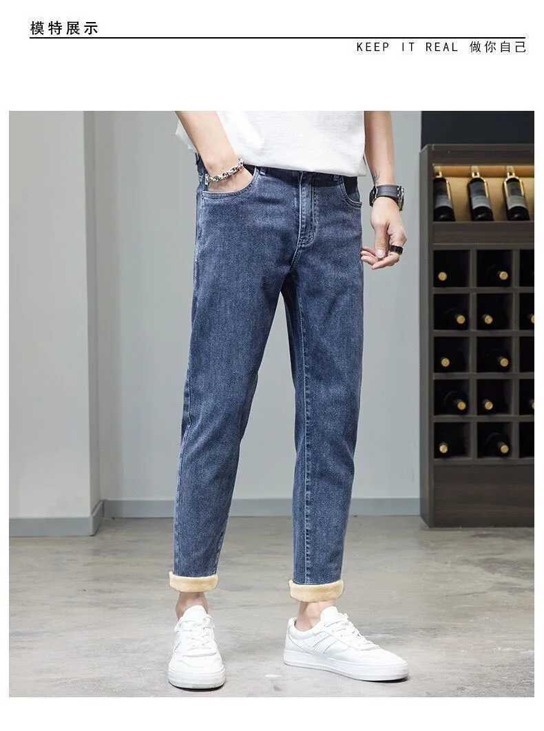 Blue Classic Jeans Casual Stretch Denim Pants for Men Slim Straight Elastic Denim Pants Casual Male Clothing Plus TrousersX241009