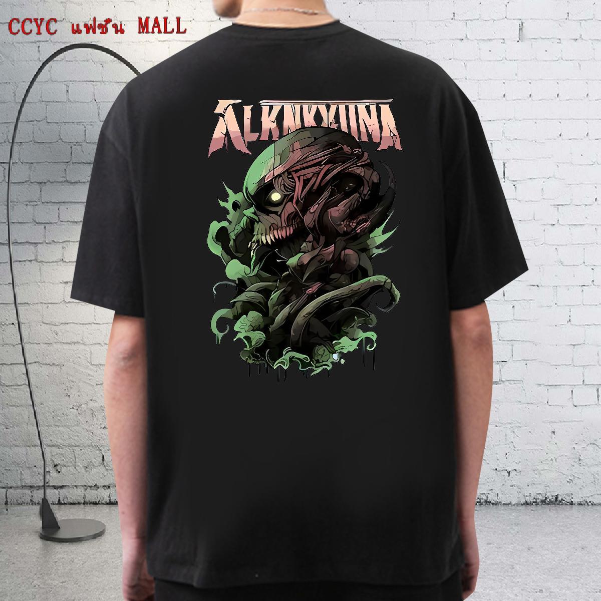 Free Shipping T-Shirts 230g Pure Cotton skull Outdoor Custom Cartoon Breathable Short Sleeve Men Tees New Designer Tshirts