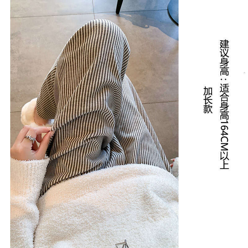 Grey Striped Glutinous Rice for Women in Spring Autumn 2024 New High Waisted Drooping Feeling Soft and Loose Lazy Style Casual Wide Leg Pants