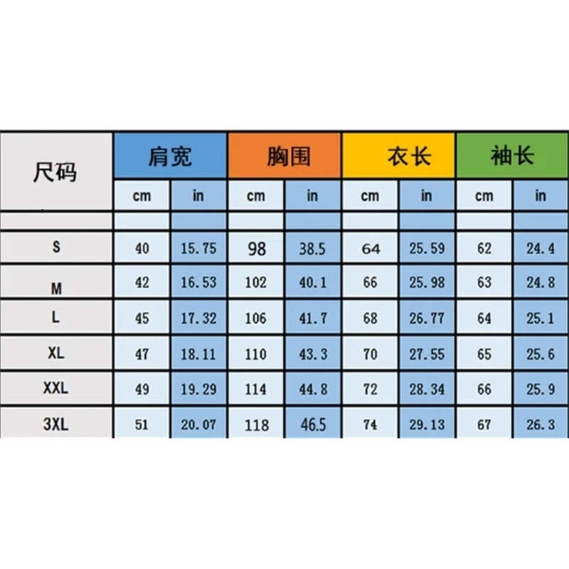 2024 Stick Season Noah Kahan Sweatshirt Harajuku Round Neck Long Sleeve Spring and Autumn Men Clothing Hoodie Printing 240907