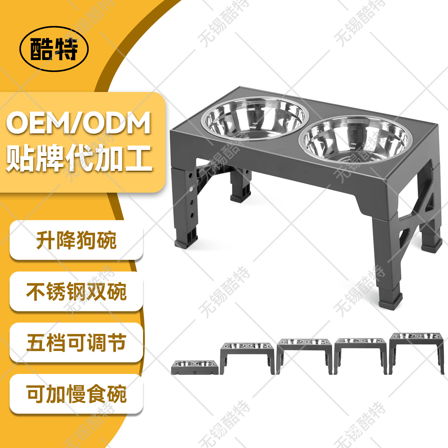 Stainless steel large dog pet food utensils