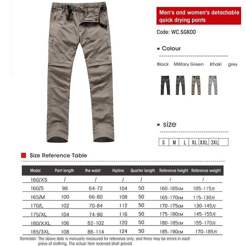 Summer mens tactical pants quick drying womens cargo pants waterproof climbing camping work pants detachable elastic shorts W241009