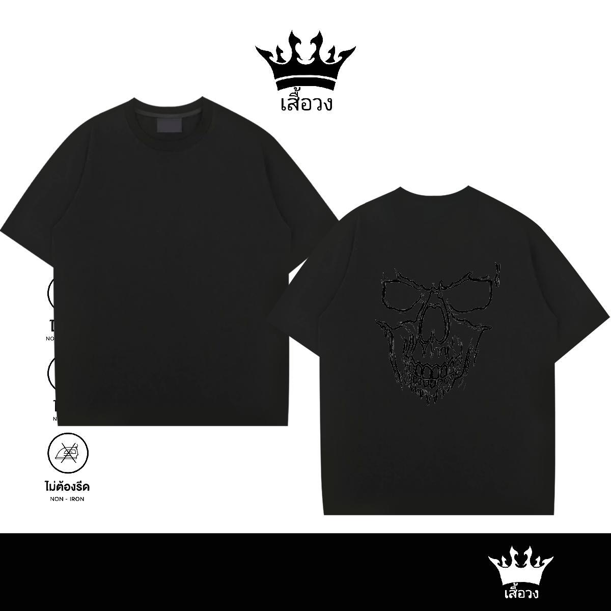 Brand T Shirts Men 230g 100% Cotton skull Anime Printing Street Plus Size Cartoon Breathable Soft Men Tops Tees New Arrival Tshirts