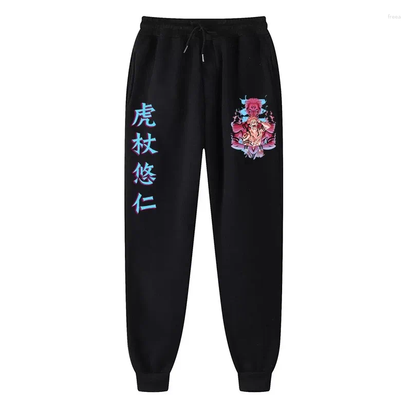 Women's Jujutsu Kaisen Anime Joggers | Fleece Sweatpants For Sports & Gym