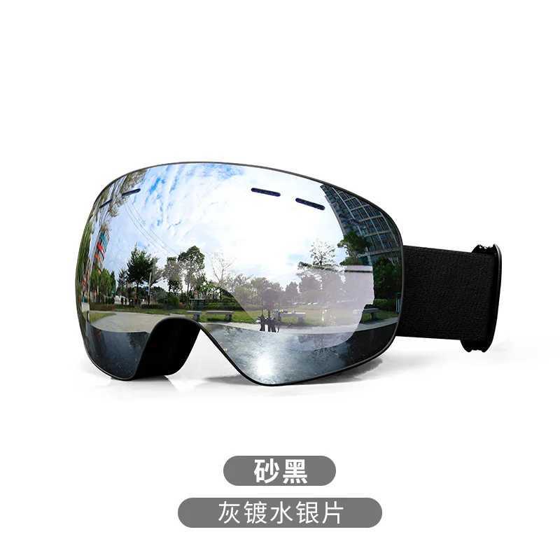 Ski goggles double-layer windproof bicycle goggles UV protective sunglasses winter anti fog skis ski goggles CL241010