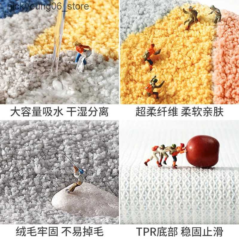 Non-Slip Bath Mats Cartoon Space Series Bath Mat Super Soft Absorbent Fiber Foot Mat Thick Flocked Quick-drying Non-slip Bathroom Rug L240910