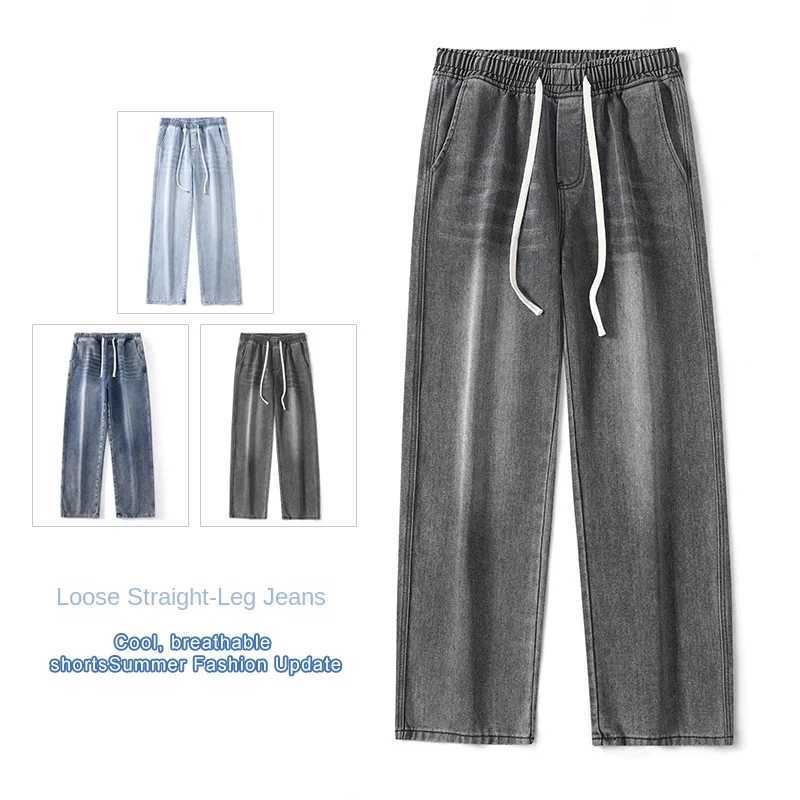 Spring and Autumn New Mens Jeans Hong Kong Style High Street Wide Leg Pants Washed Drawstring Rubber Band Pants TrendX241009