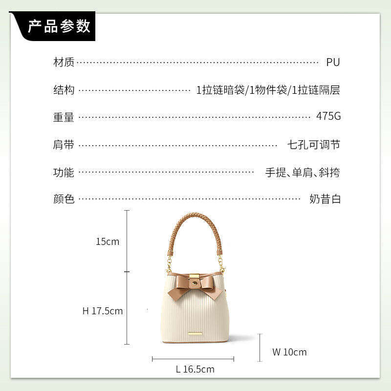 SEA LION handbag women's 2023 new pleated hand-held shoulder crossbody large capacity bucket bag trend