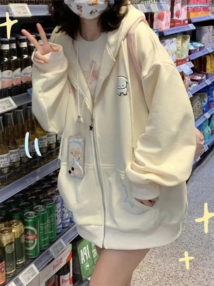 QWEEK Harajuku Kawaii Pink Zipper Hoodie Womens Japanese Style Cute Cartoon Beige Oversized Korean Girls Sportswear 241010
