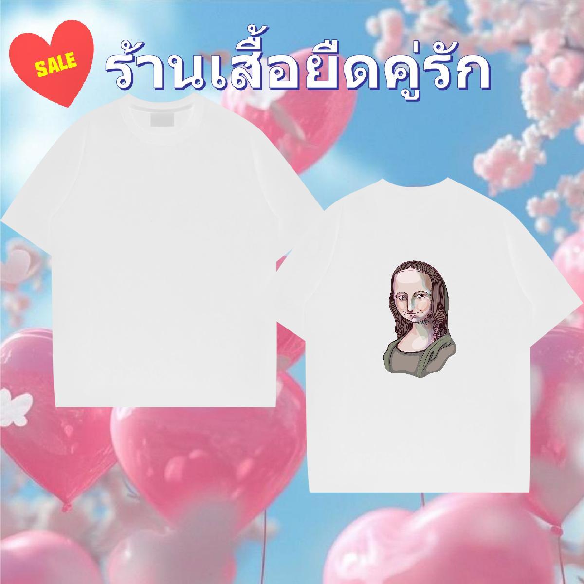 Designer T Shirt For Man 230g Cotton portrait Daily Wear Cartoon Printing M-4XL Pure Cotton Men Tees Fashion New Tees Shirts