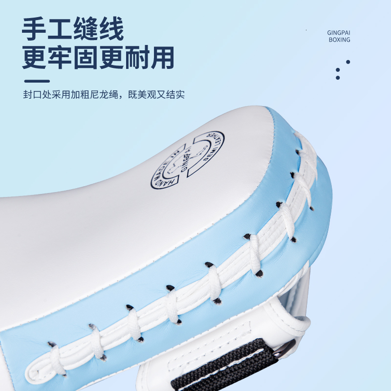 1 pair Boxing Pu Kick Pad Muay Thai Sanda Foot Target High Elastic Training Block Free Fighting Mma Taekwondo Sanda Hand Target