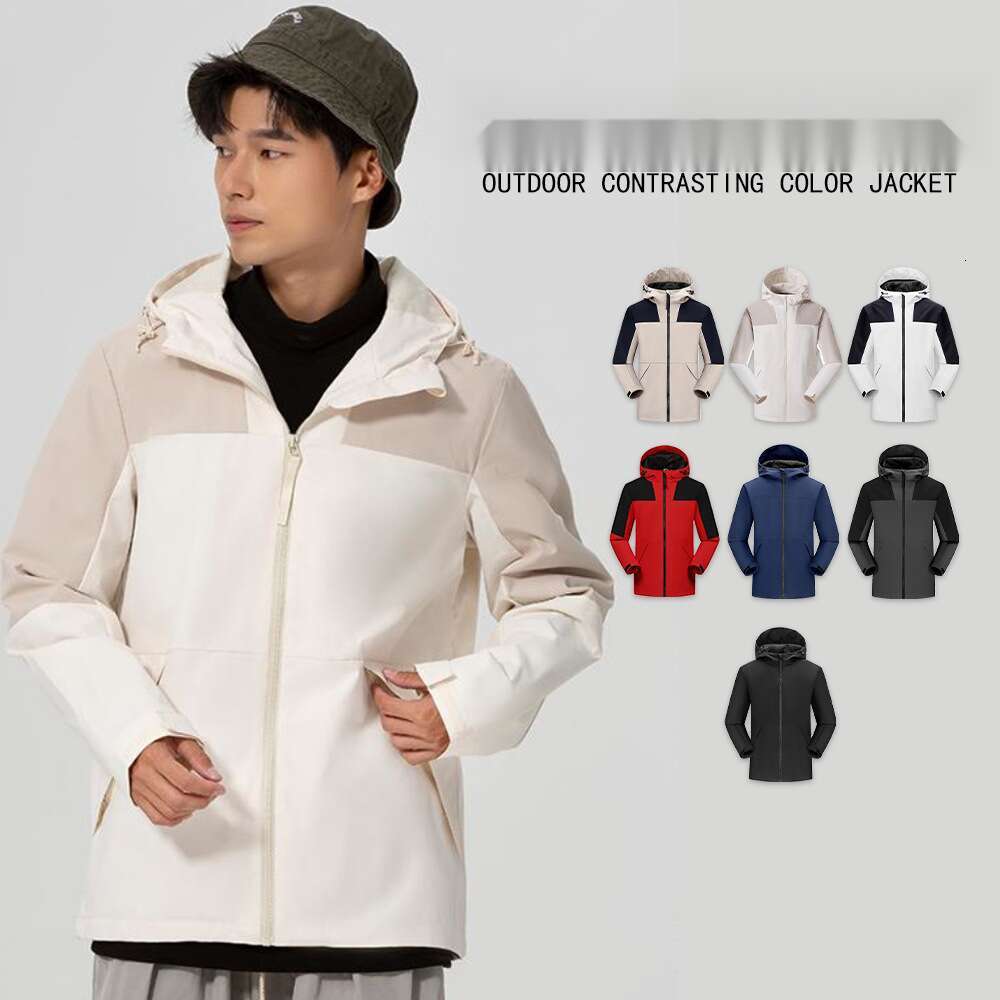 2024 New Hooded Jacket Winter Men's Color Blocked Anti Cold And Windproof Coat Zipper Waterproof Functional Jacket For Men