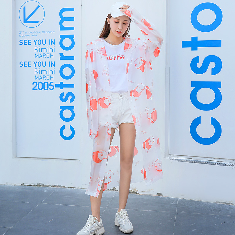 Adult raincoat breathable fabric can keep dry and comfortable even in rainy days