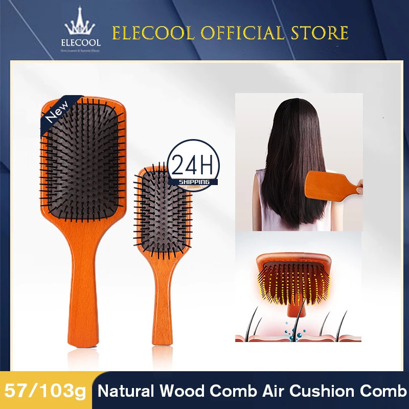 Used for Aveda massage combs airbags anti-static hair pads wooden hair brushes wet curls hairbrushes hairstyles 241009