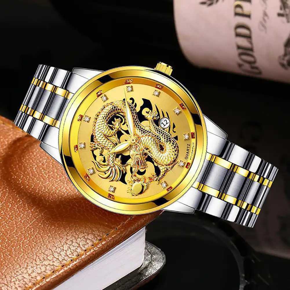 Luxury Delicate Trendy Men Fashion 3D Gold Dragon Calendar Watch Set Men Quartz Stainless Steel WatchesX241010