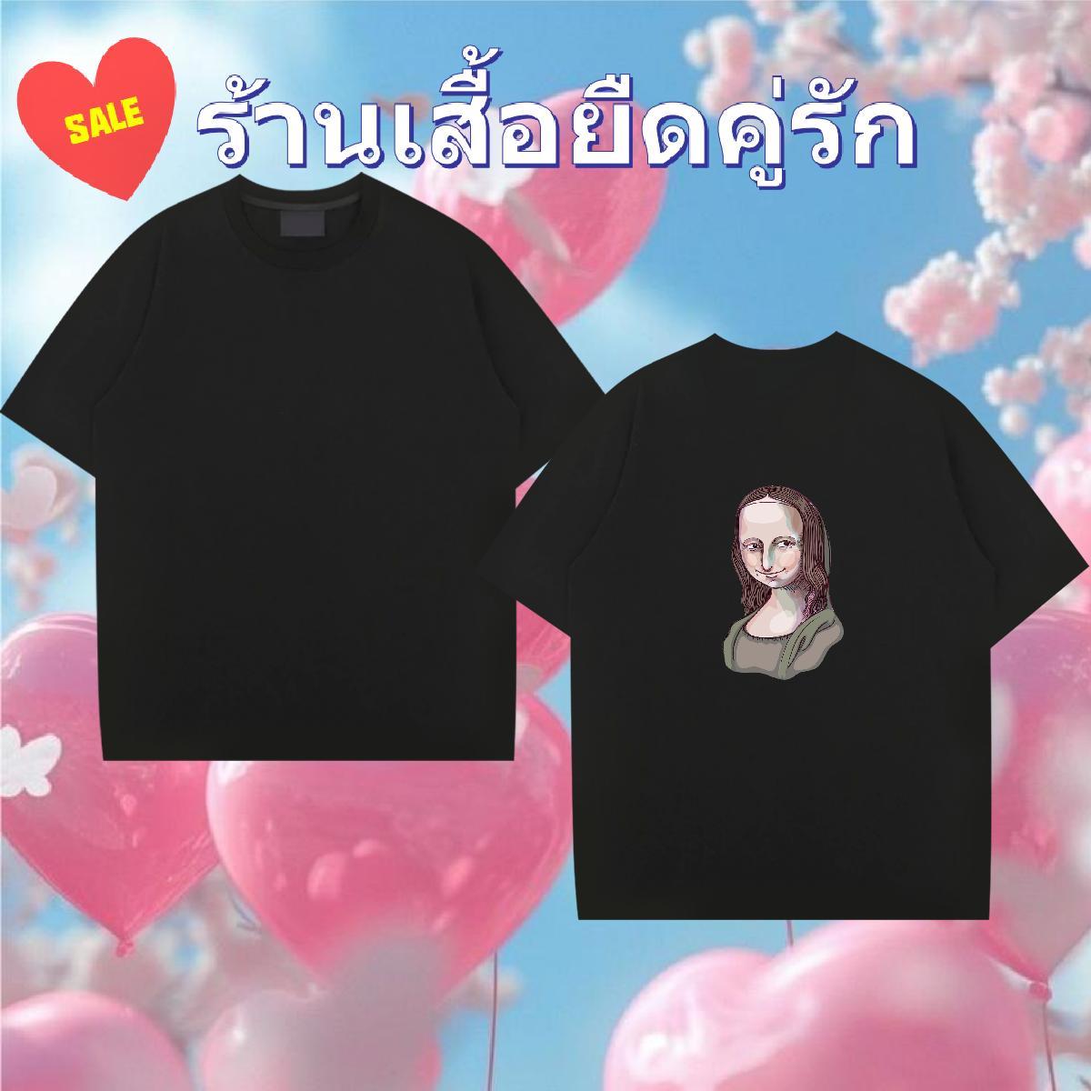 Designer T Shirt For Man 230g Cotton portrait Daily Wear Cartoon Printing M-4XL Pure Cotton Men Tees Fashion New Tees Shirts