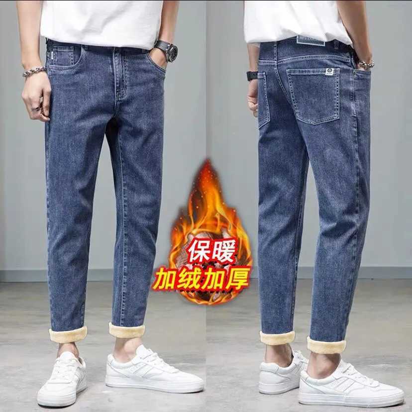 Blue Classic Jeans Casual Stretch Denim Pants for Men Slim Straight Elastic Denim Pants Casual Male Clothing Plus TrousersX241009
