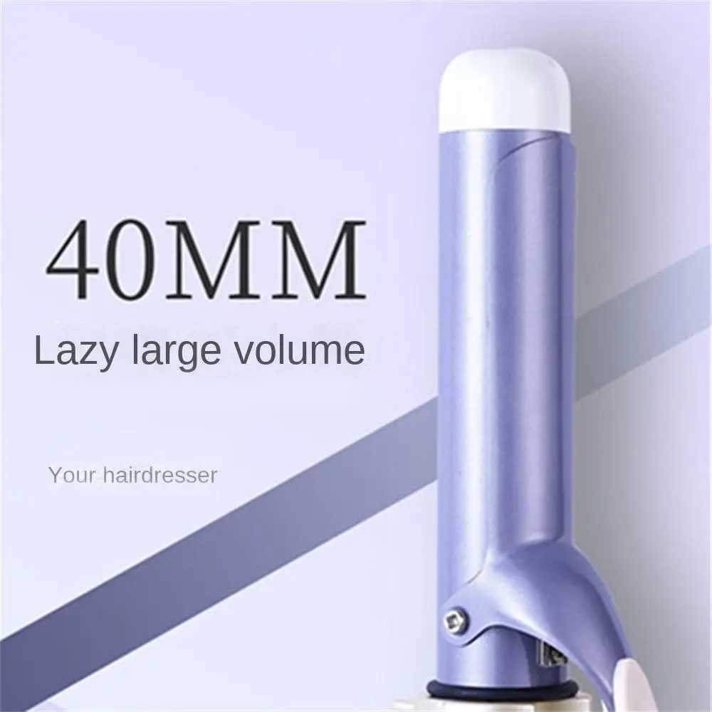 Curling Irons Wand Wave Fast Heating 3 Temperatures Hair Curler Hair Styler Ceramic Care Styling Tools Hair CurlersXJ241010