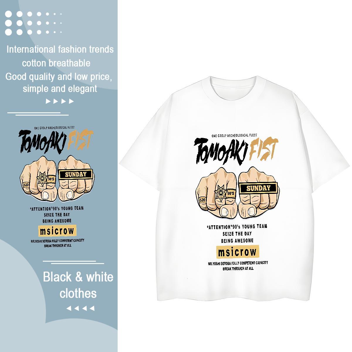 Free Shipping T shirt 100% Cotton 230g hands Summer Casual Black White O Neck Short Sleeves Men Clothes T-Shirt 2024 Summer Wear