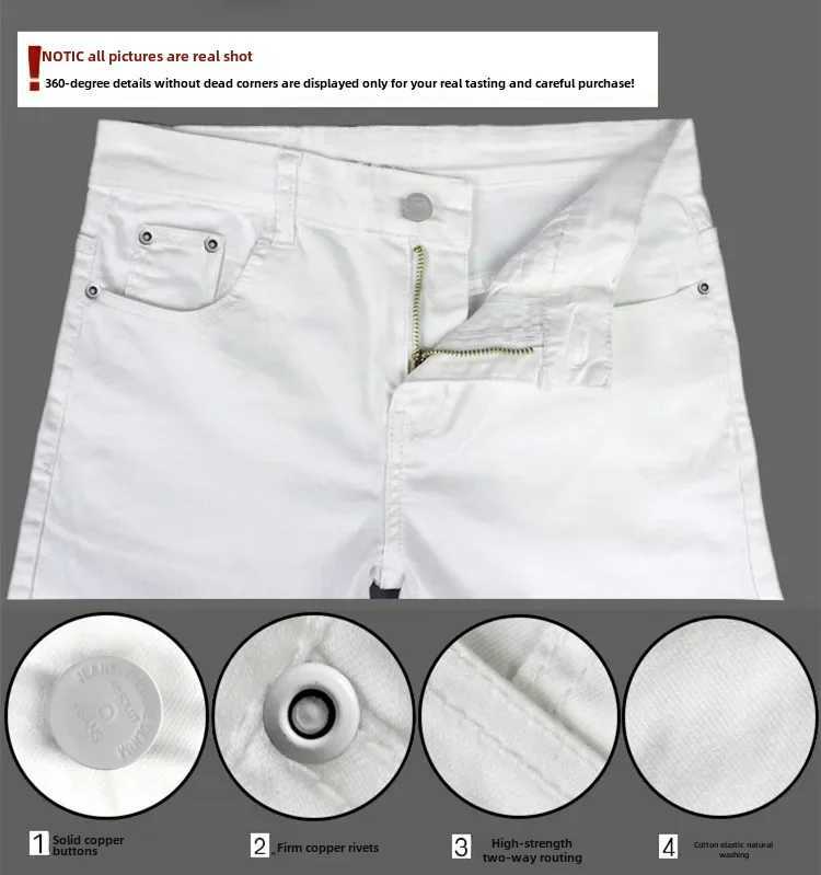 Trendy Spring Autumn Jeans For Men Slim Fit White Casual Leggings Elastic Waist Slimming Pants Youthful StyleX241009