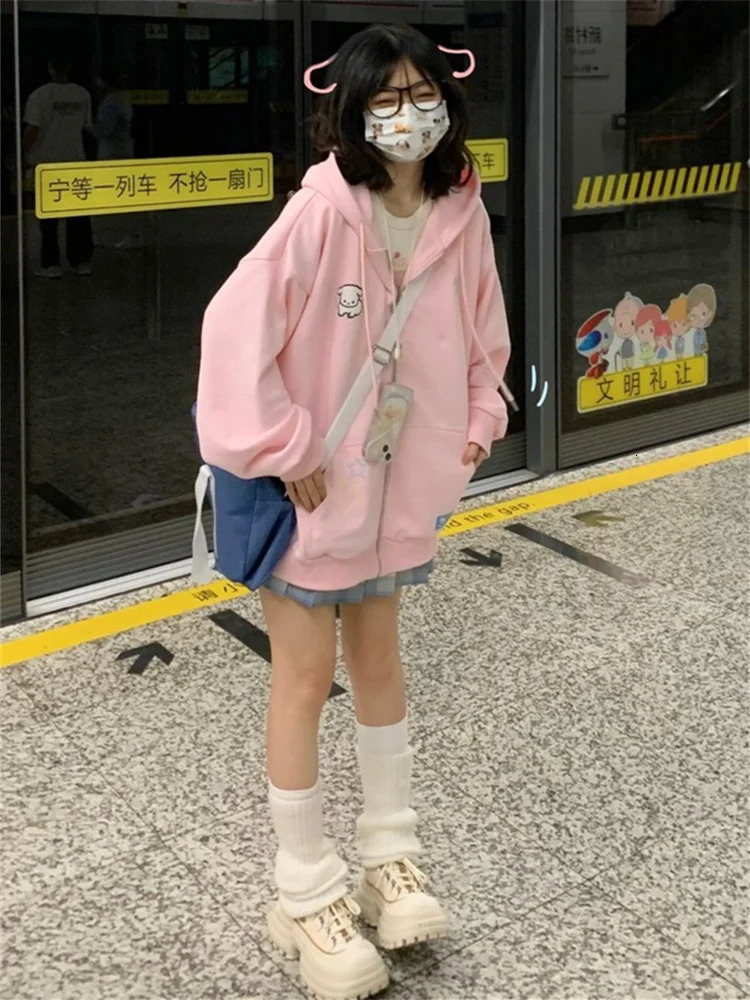 QWEEK Harajuku Kawaii Pink Zipper Hoodie Womens Japanese Style Cute Cartoon Beige Oversized Korean Girls Sportswear 241010